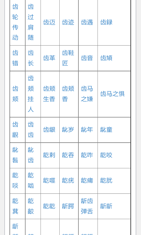 Ǻͼ1