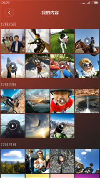 Сapp