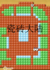 ש½ Ӣİ