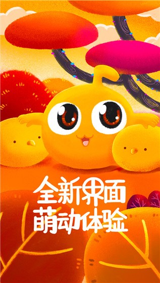 Ҹζ