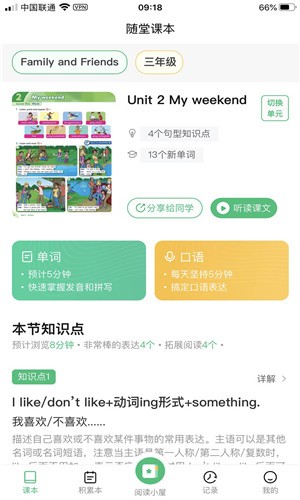 汾Ȥ