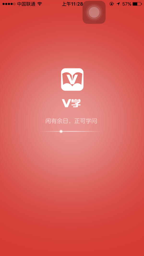 Vѧͼ0
