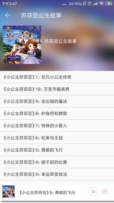 С潲ͼ2