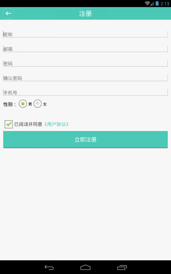 ְ