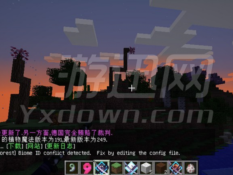 ҵ1.7.10εϰ İͼ