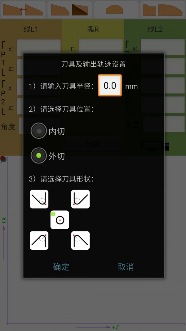 ͼͼ0