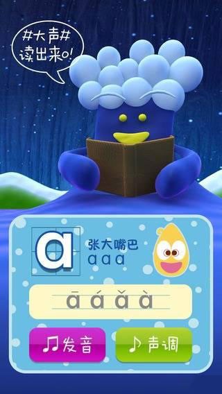 躣ѧƴͼ1
