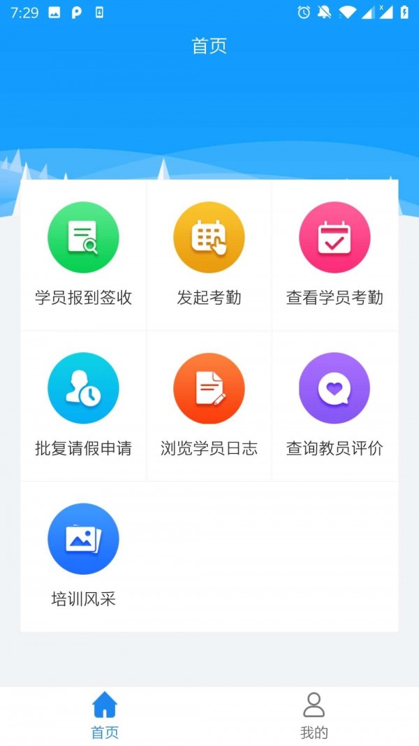 ʦѵ