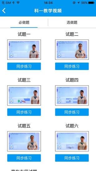 񽻹ͼ2