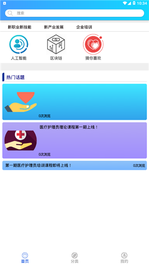 ǿͼ1