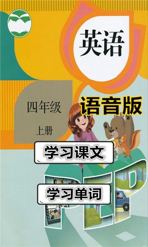 꼶Ӣϲ