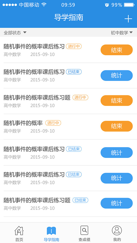 1+Nʦͼ1