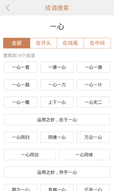 ʵ2016ͼ2