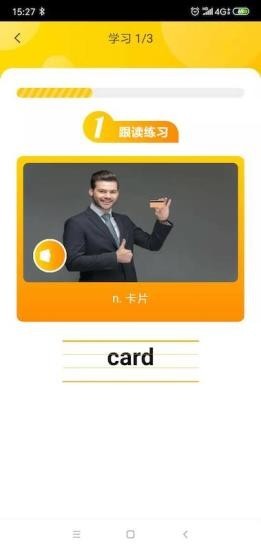 СAIӢ