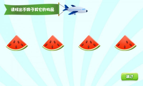 ͯϷͼ2