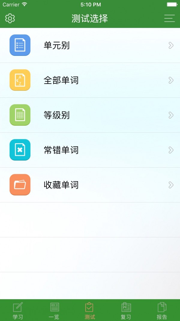 ѡʻ