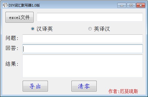 DIYʻĬд