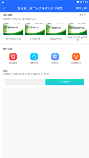 ռ