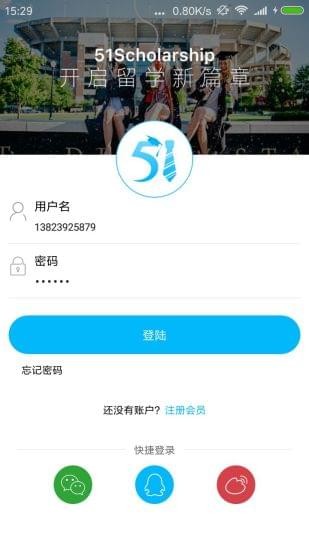 51ѧ