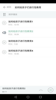 Ababyͼ1