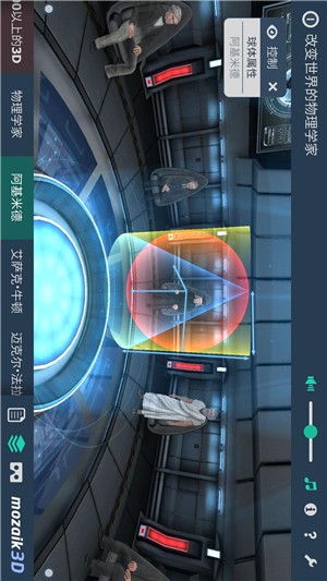 3Dѧչֻͼ2