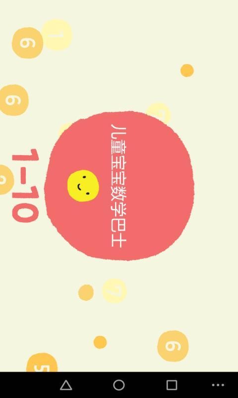 ͯѧʿͼ0