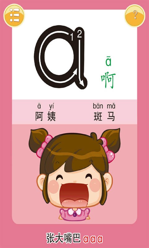 շǹϷͼ3