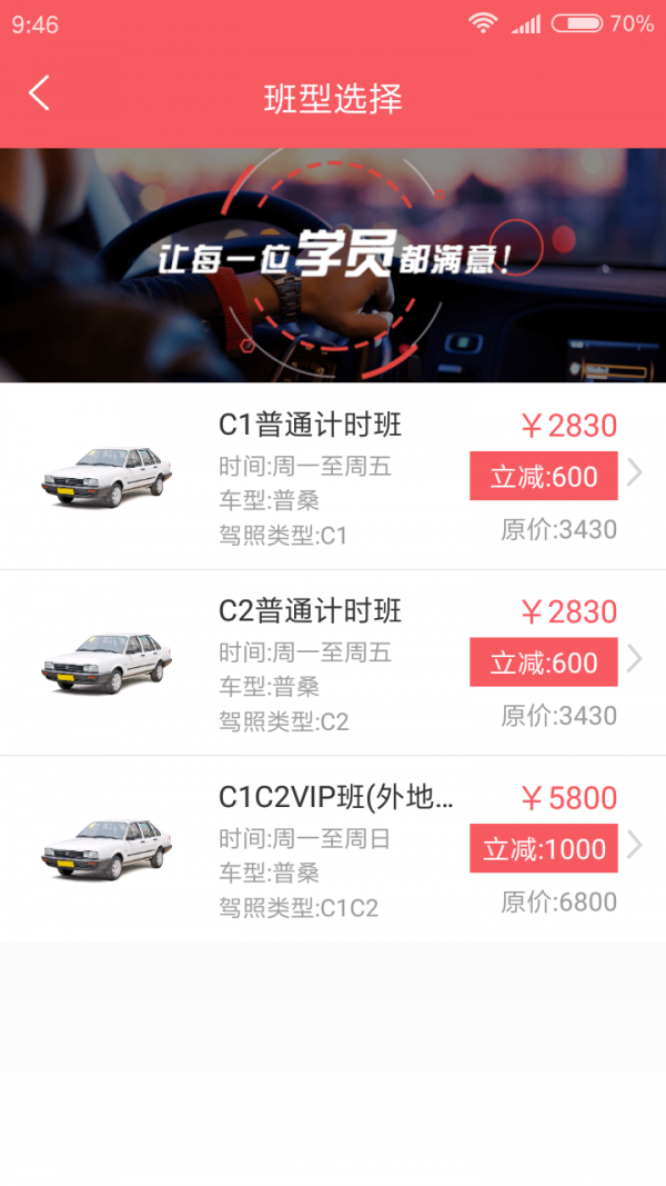 ˼Уͼ2