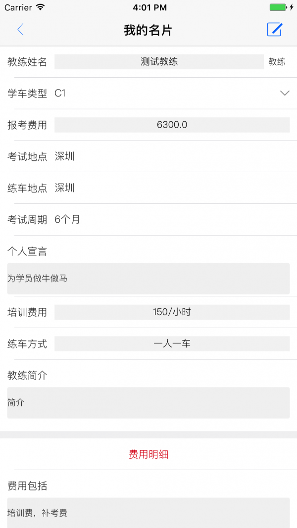 ϼУͼ1