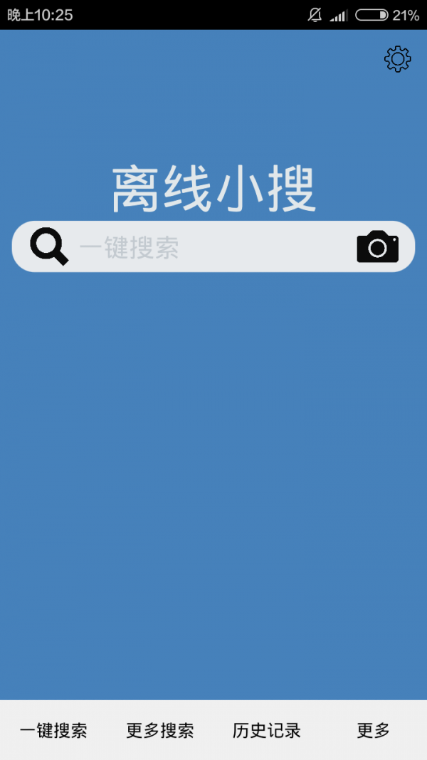 ȫͼ2