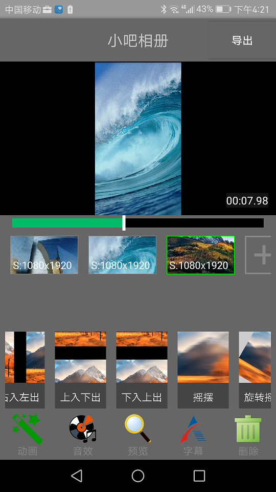 Сͼ1