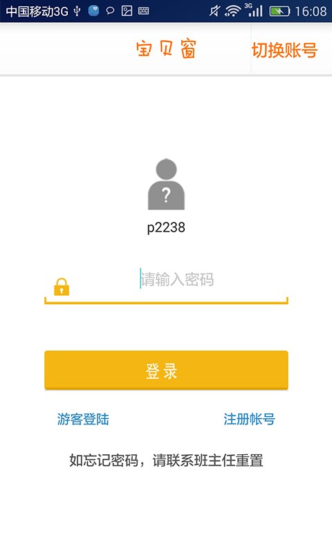 ҳͼ2