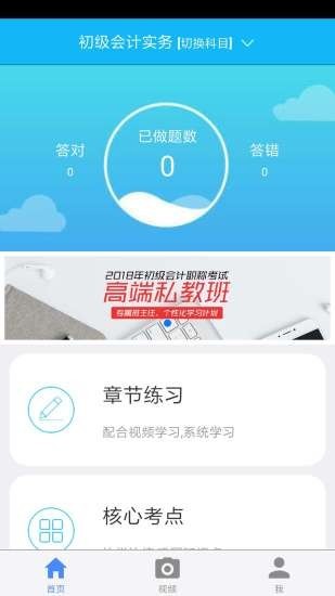 ն