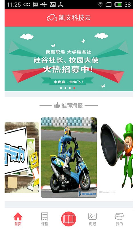 ɽĿƼͼ0