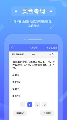 Ʊͼ1