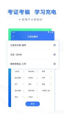 ۱ʹͼ2