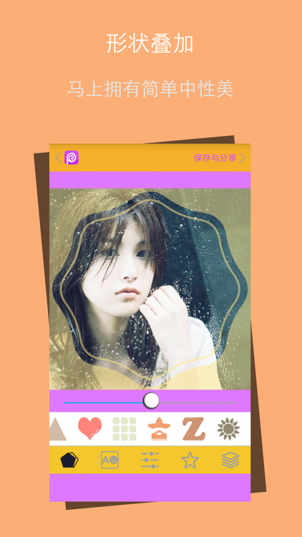 Pͼͼ2