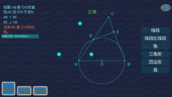 ʸͼ1