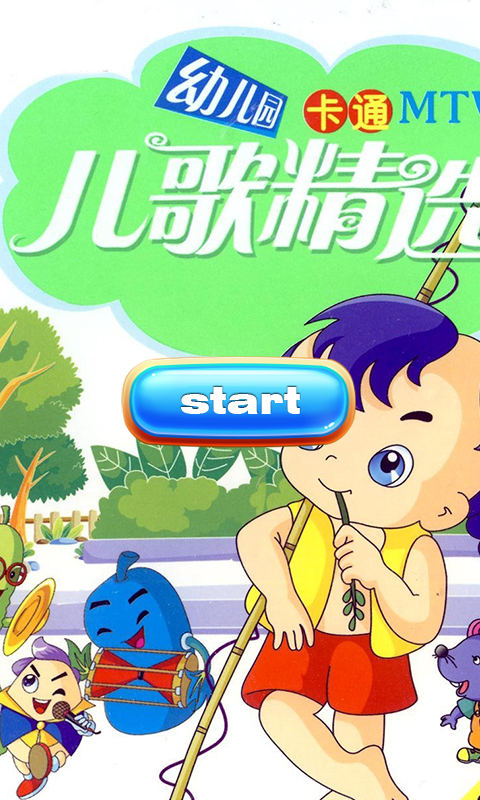 è辫ѡ