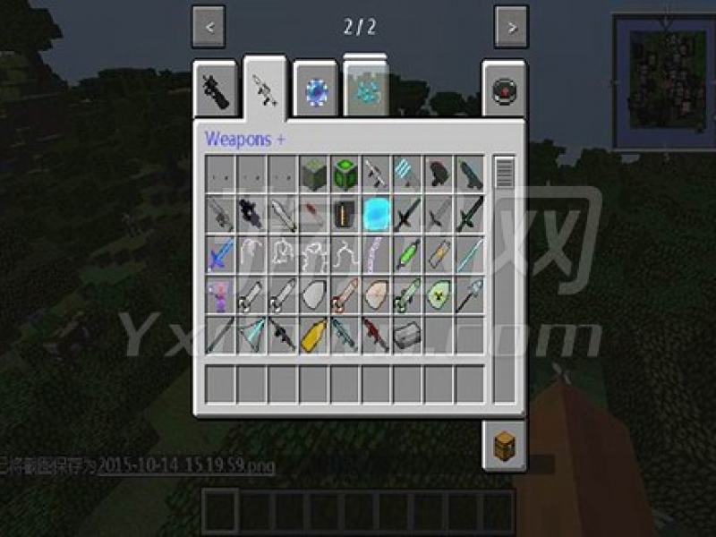 ҵģϰ İ1.7.10ͼ