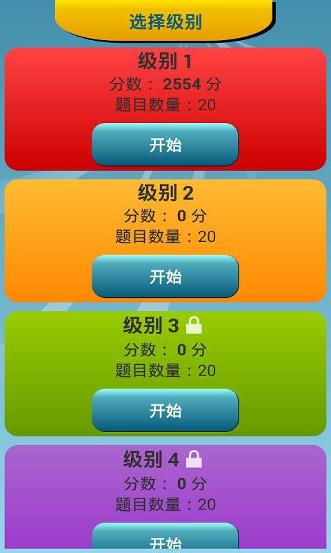 ѧսͼ2