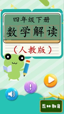 꼶²ѧ