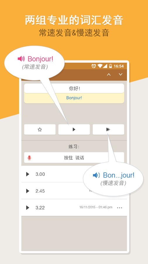 ﳣֲ