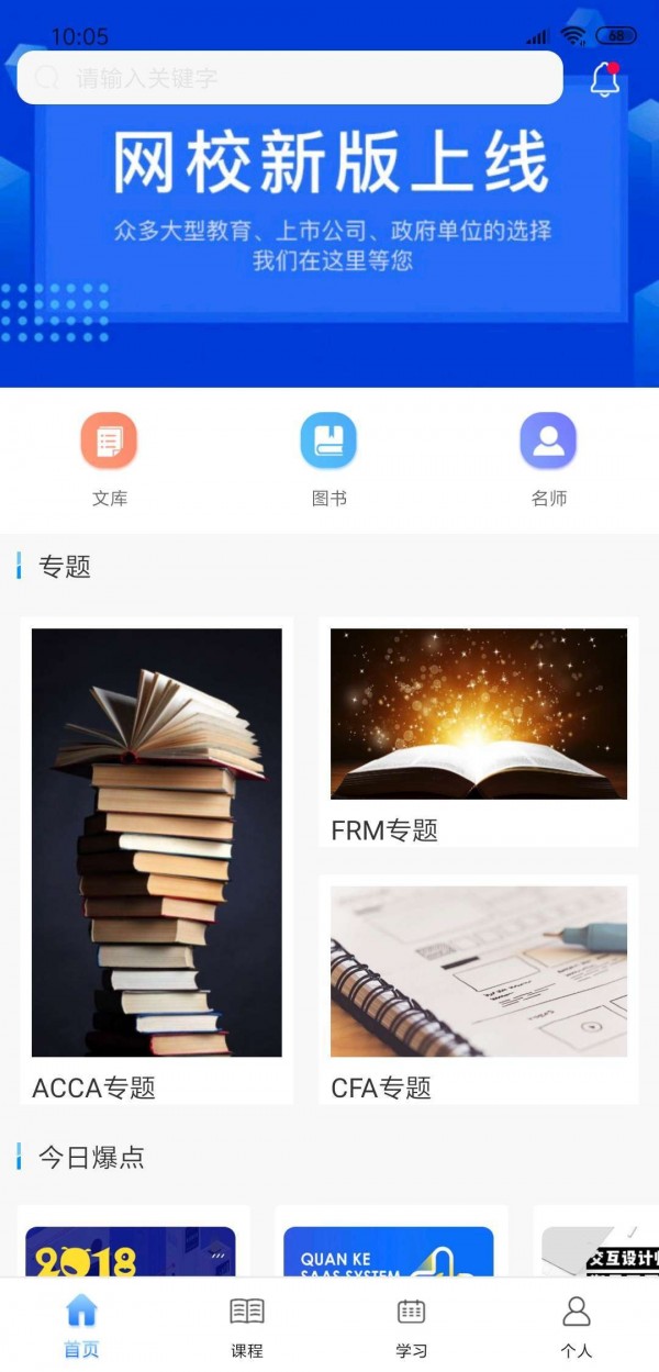 ټУͼ2
