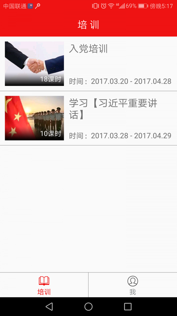 ϵУͼ1