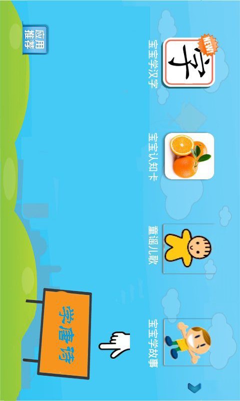 ѧʫͼ0