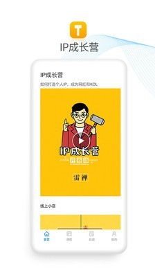 IPɳӪͼ0