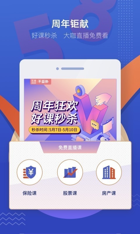 890ѧͼ1