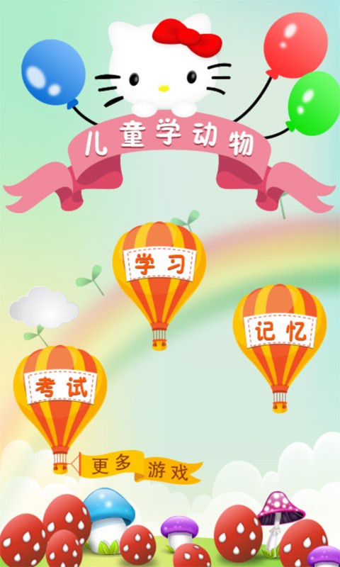 ʿѧͼ2