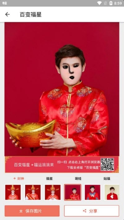 ٱ丣